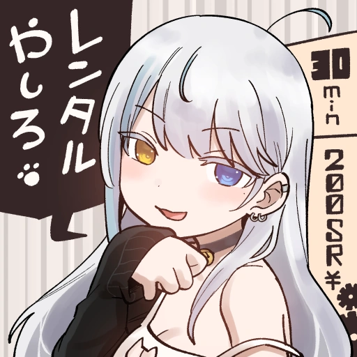 mangaka)