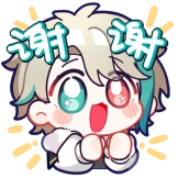 Aza