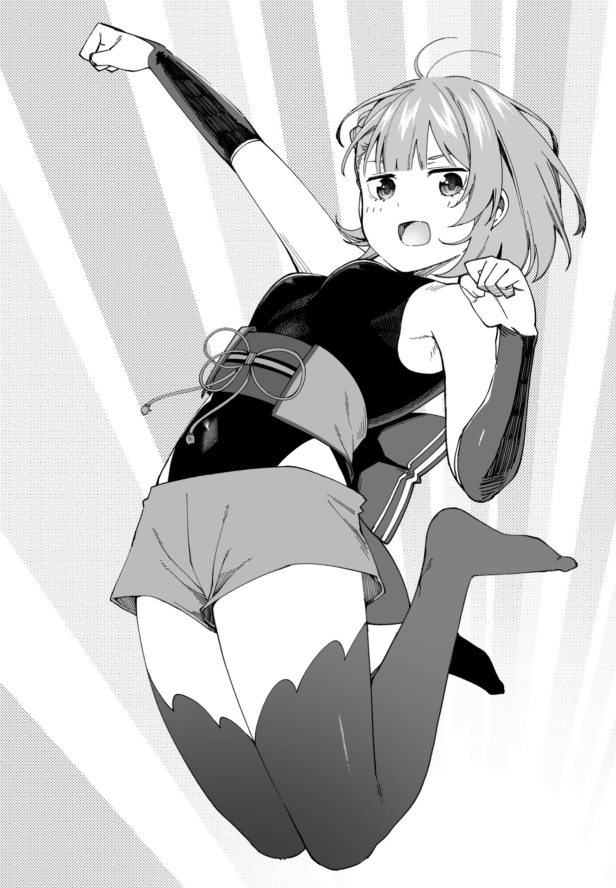 Asano Akane<br>by Byte