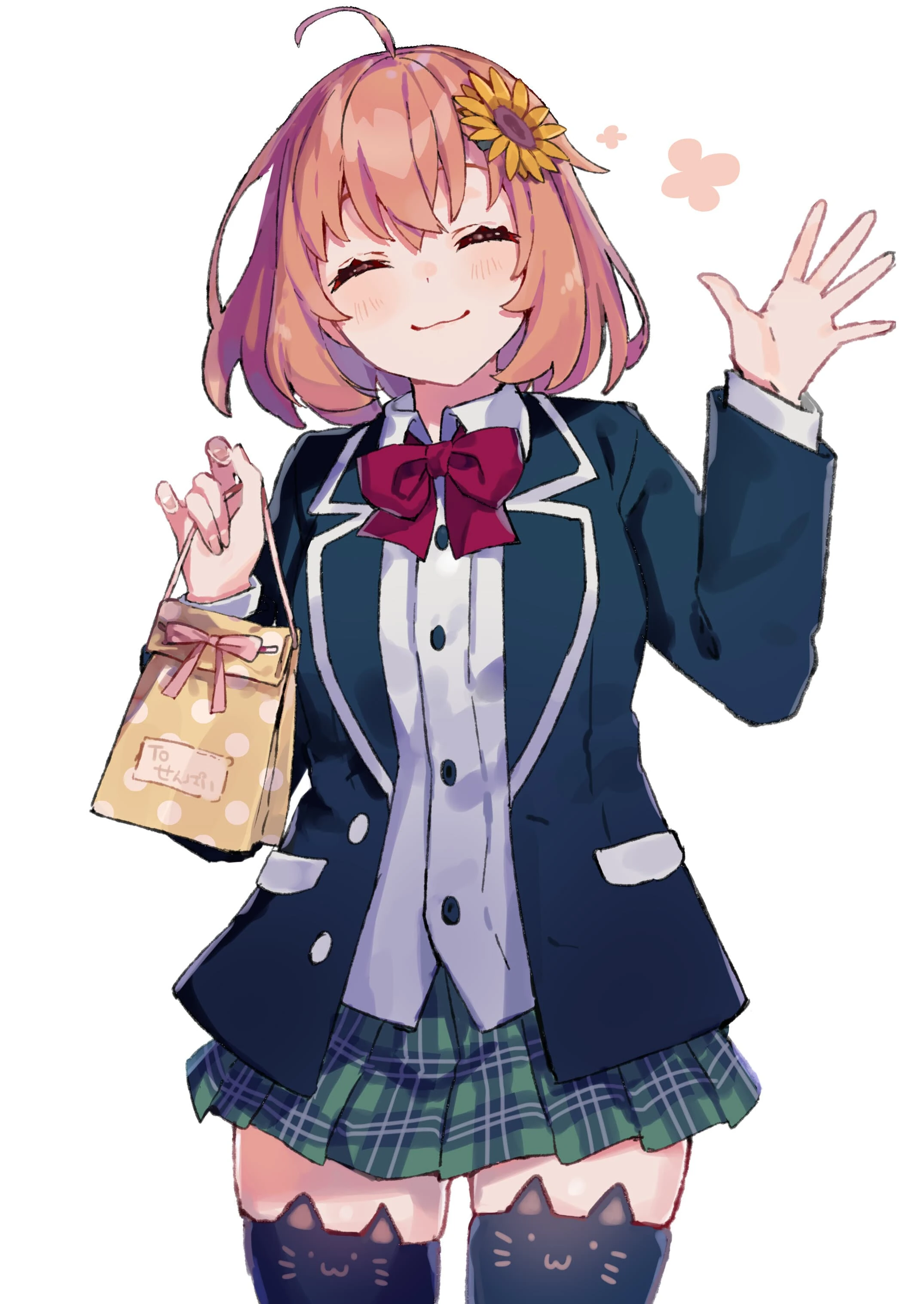 by Nana
