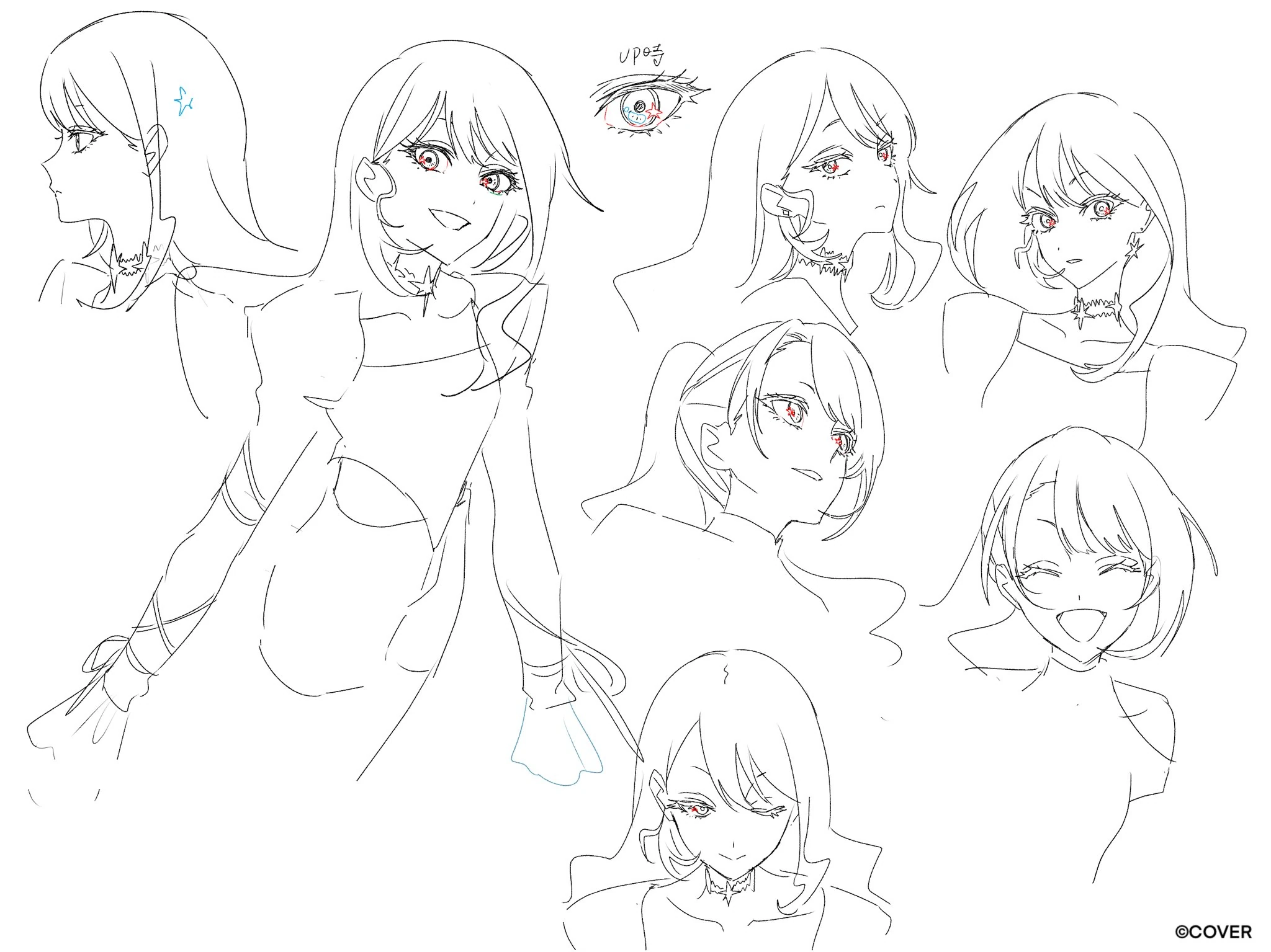 Prima Donna Character Design<br>by Ligton