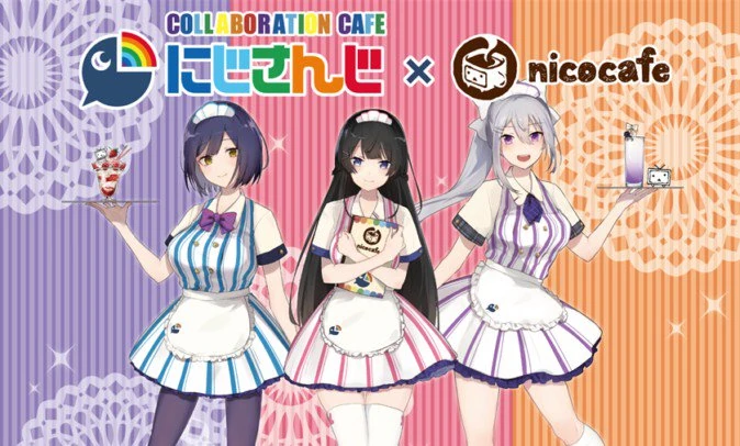 nicocafe Collaboration