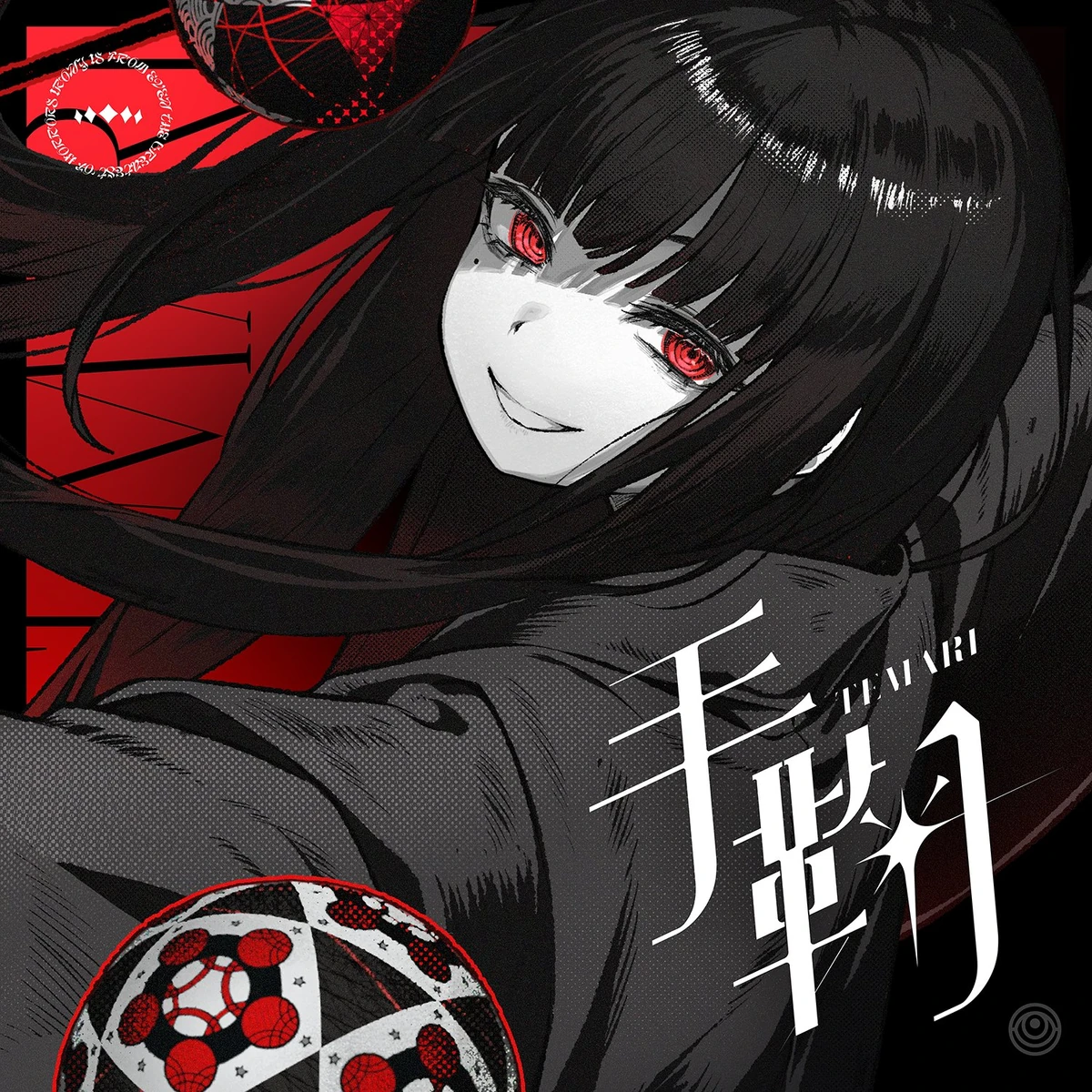 TEMARI | Virtual YouTuber Wiki | Fandom