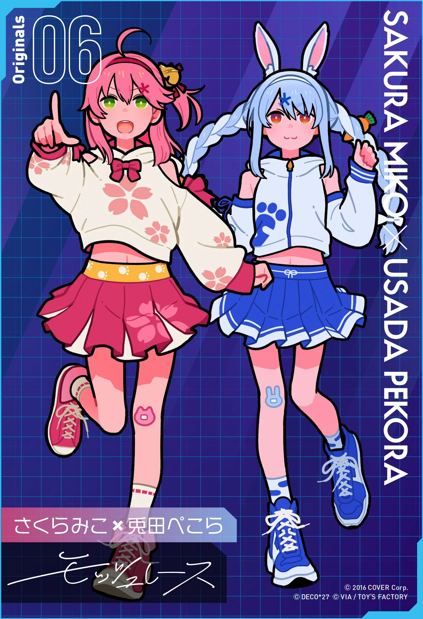 "Mosh Race" holo*27 Promo Illustration