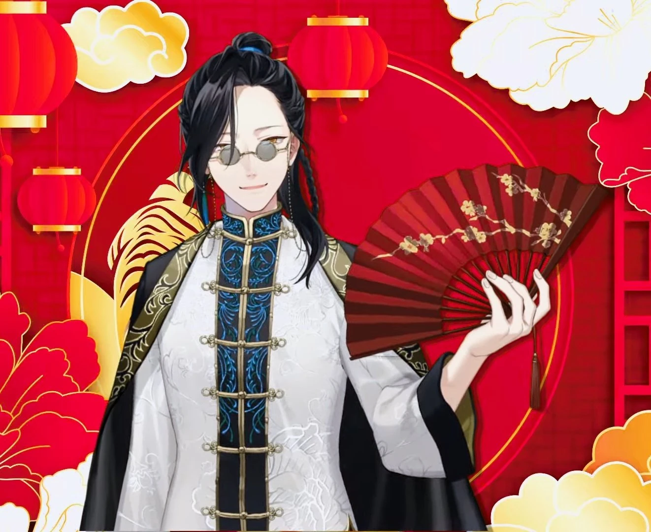 Chinese Outfit With Fan
