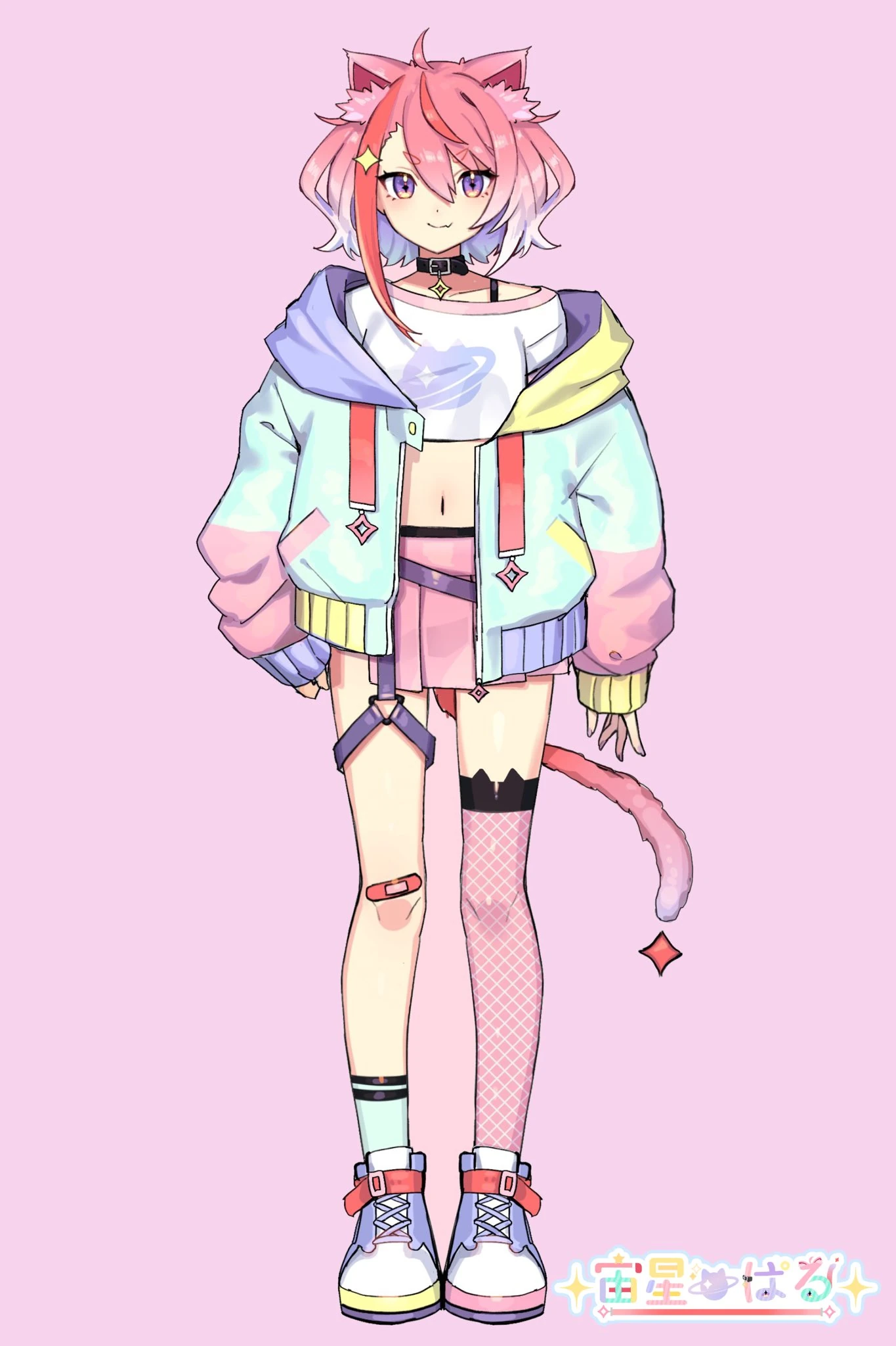 Full Body