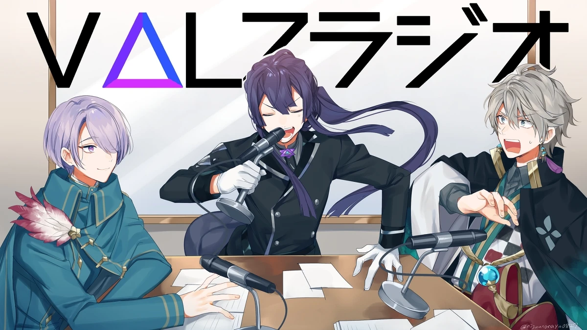 VΔLZ Radio Collaboration Illustration<br>by Ninahachi