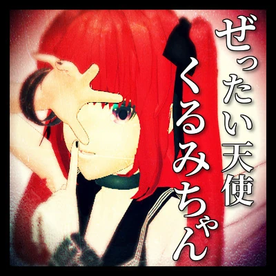 Kurumi's second mqube avatar