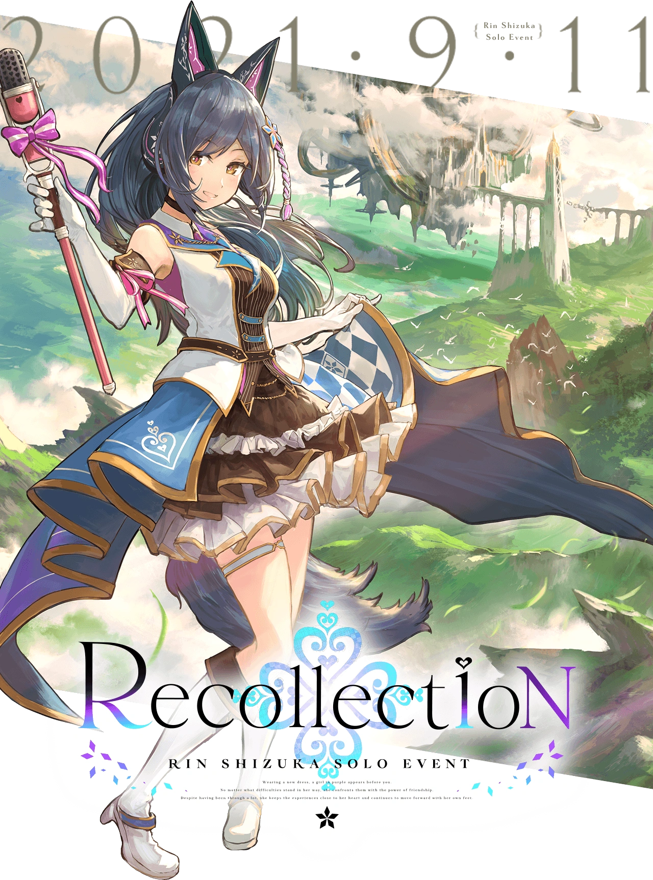 1st Solo Event "Recollection"