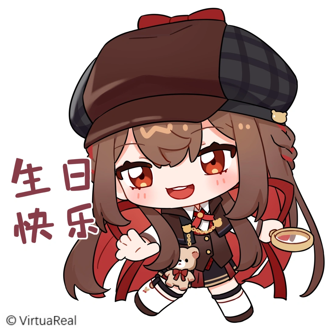 2021 Birthday Illustration