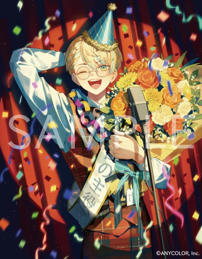 Birthday Goods & Voice 2025 Illustration by Ugonba