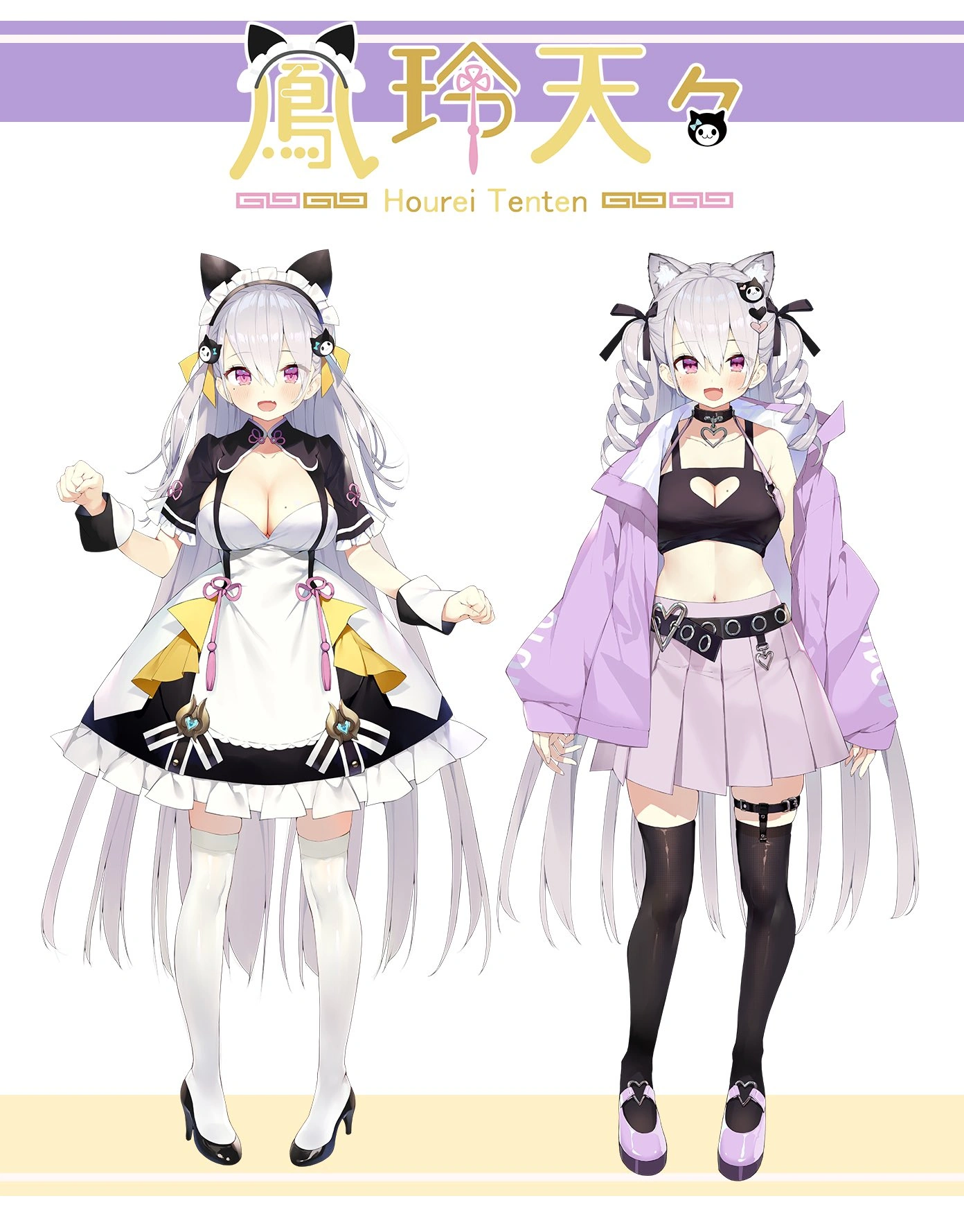 Main Costumes by Gaou