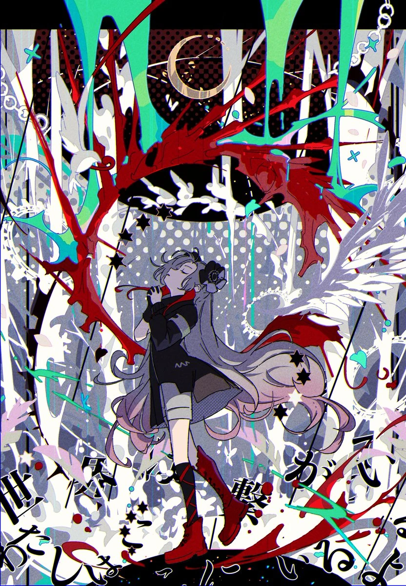 by Nishinoda