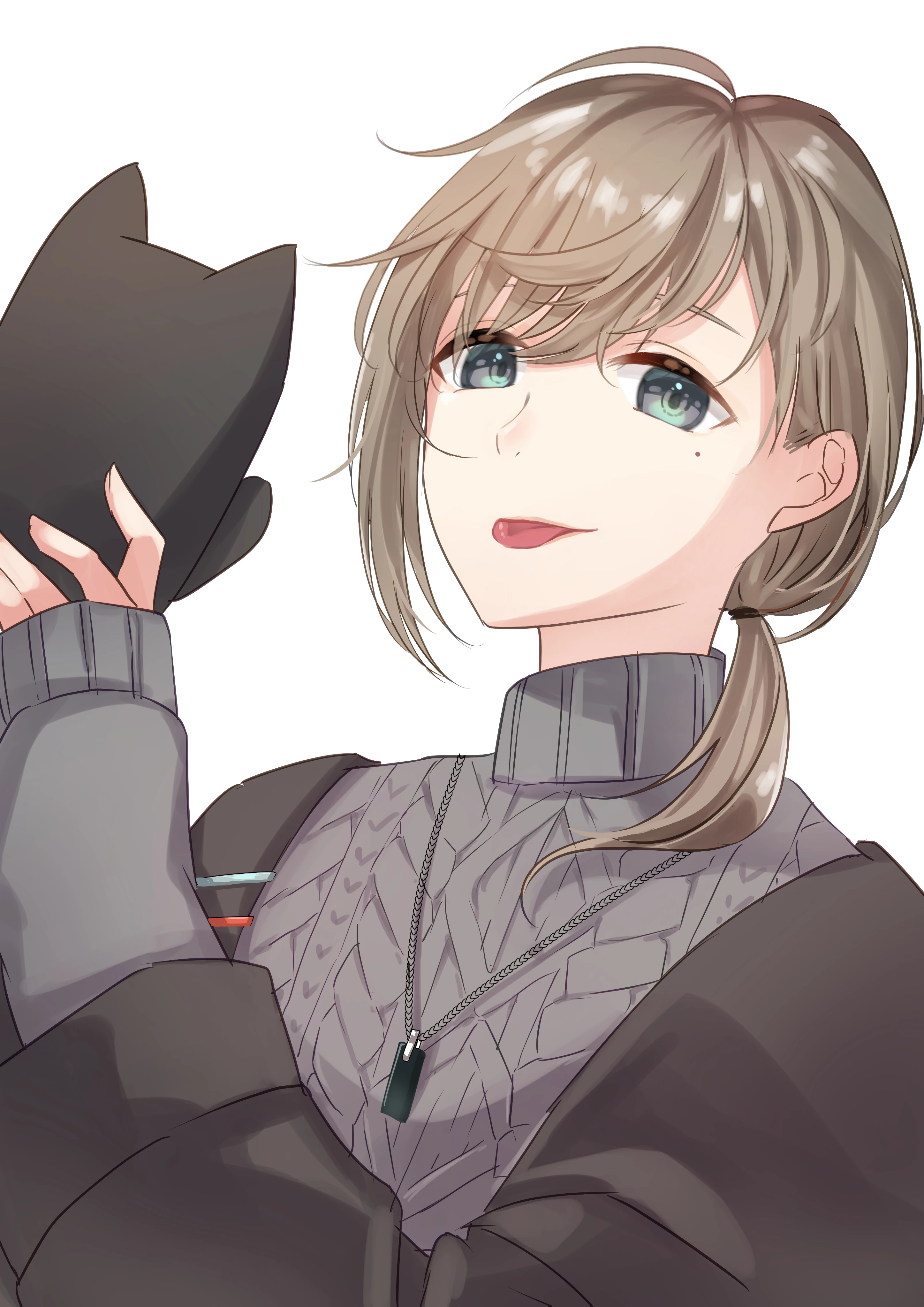 Kanae