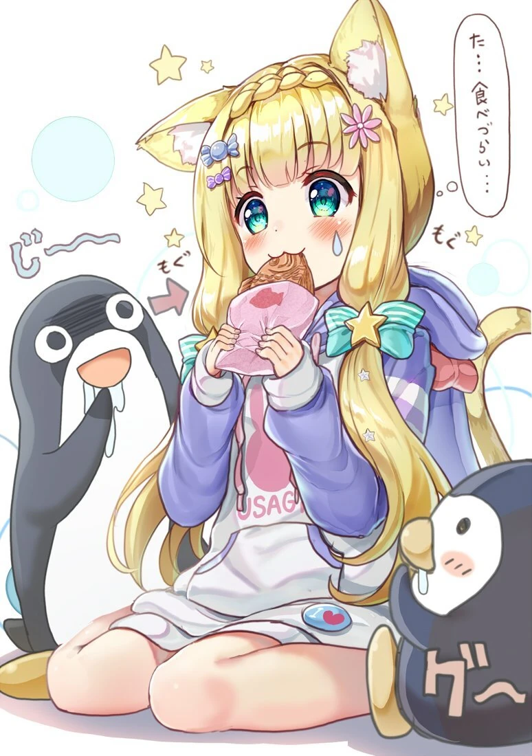by Akabane