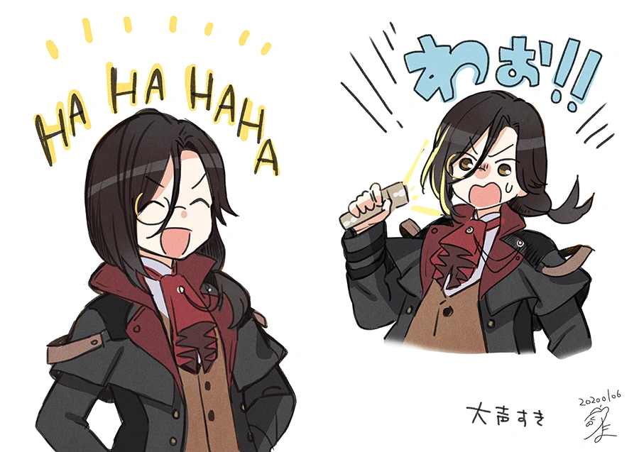 by Tama
