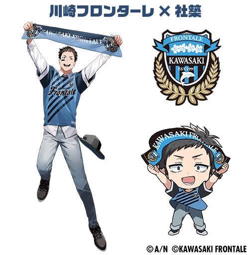 J1 League 2023 collaboration; representing Kawasaki Frontale