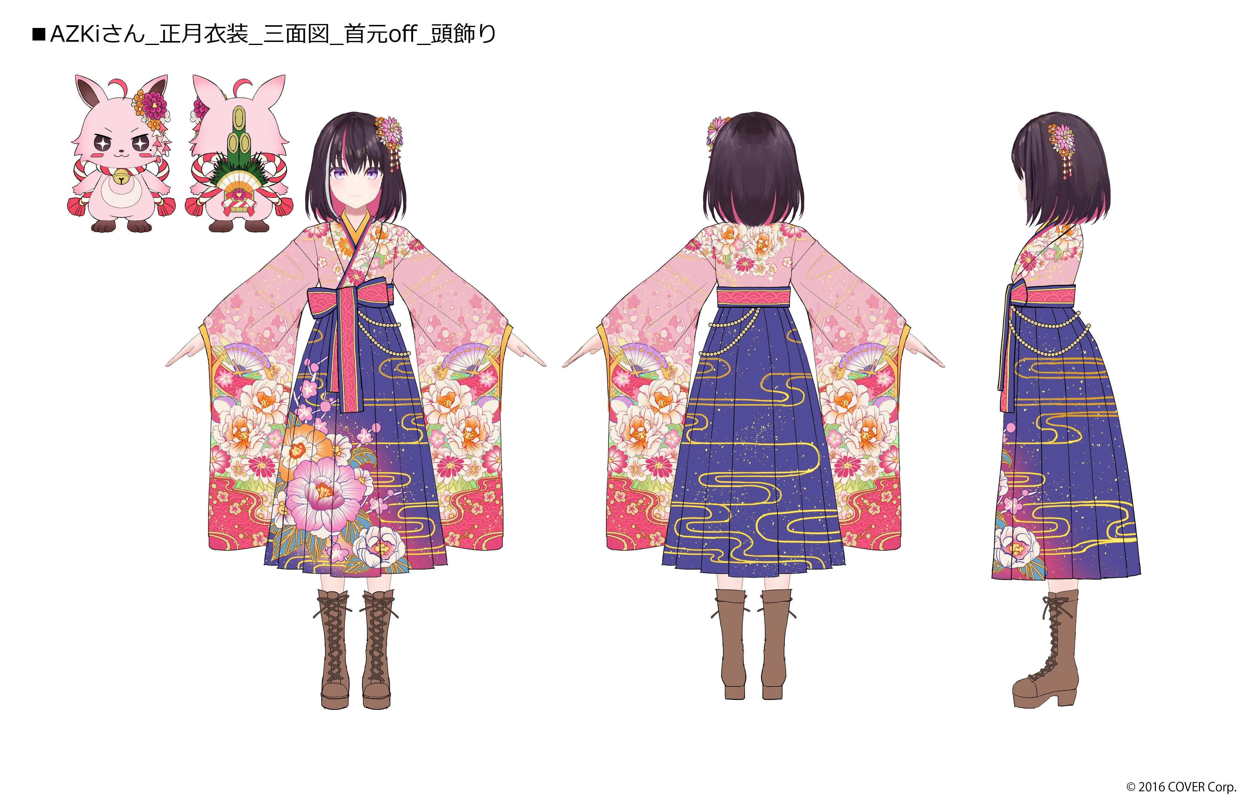 Yukata Concept Illustration