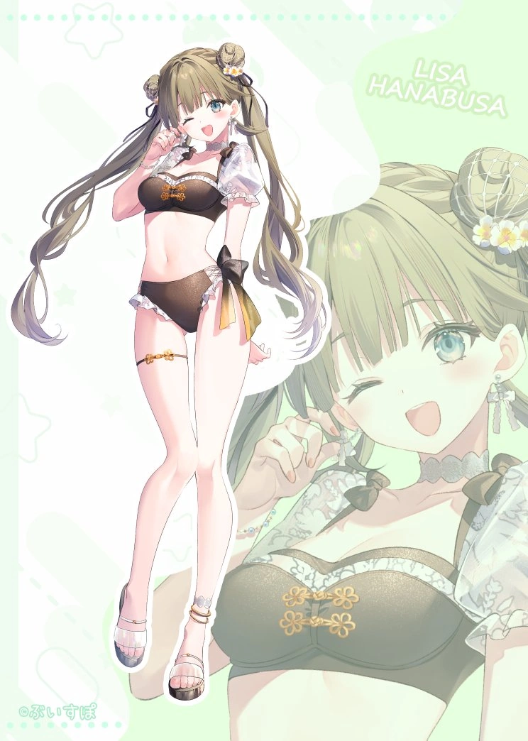 Summer Vacation Goods Illustration<br>by [https://x.com/rityulate/status/1822196189435195806 Riichu]