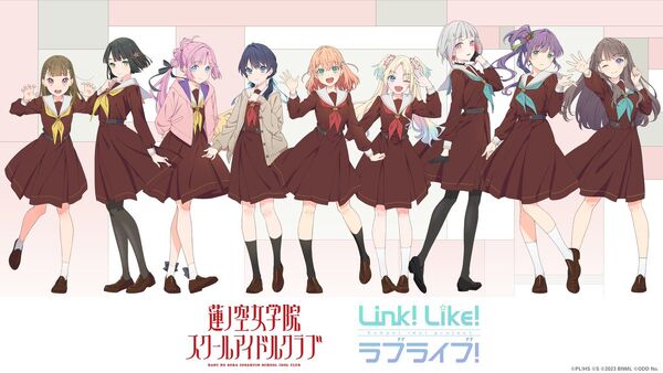 Hasunosora group image