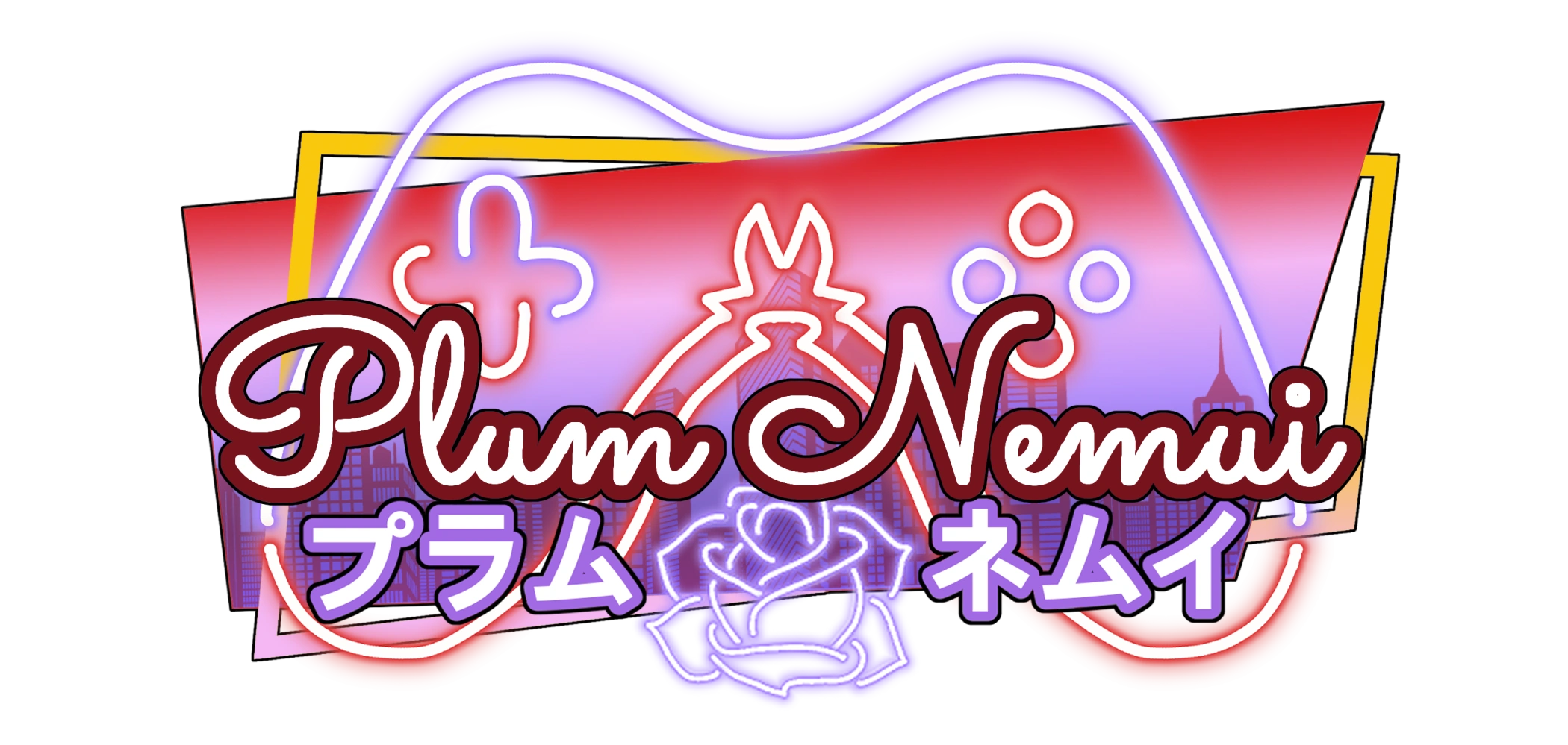 Plum's Logo