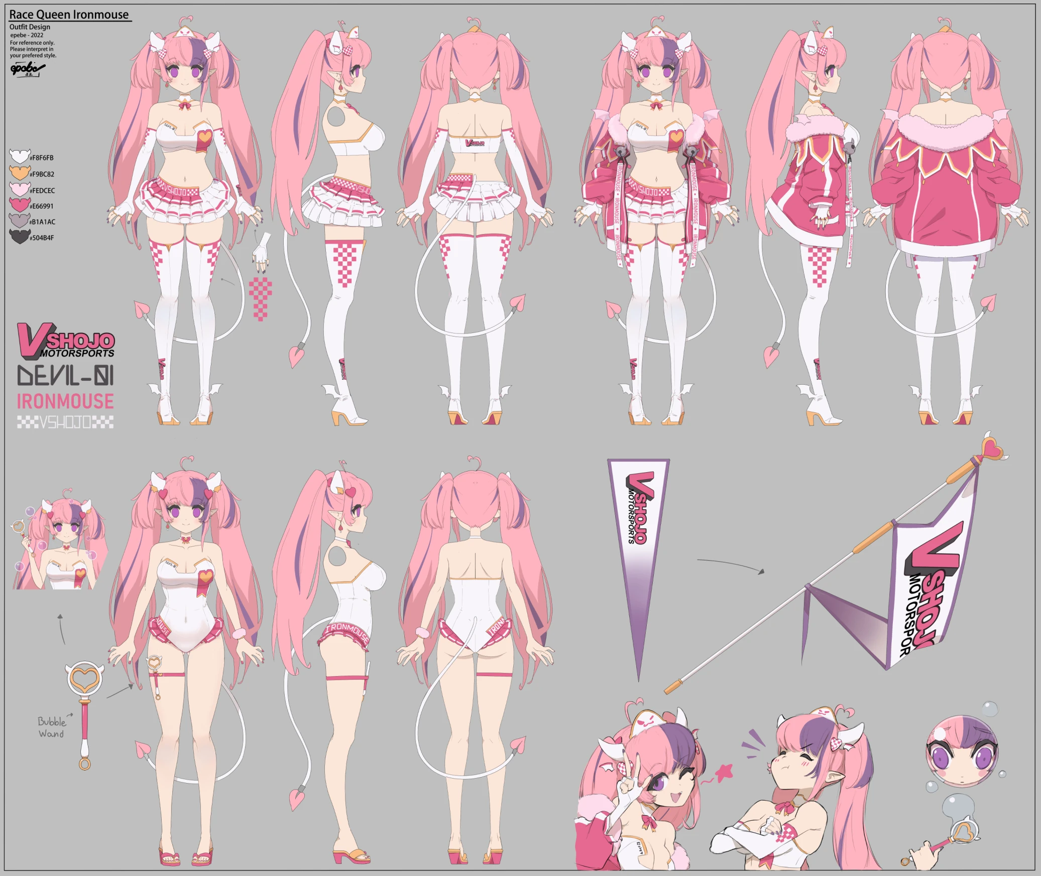Racing Queen Ironmouse Concept art by epebe