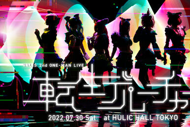 VALIS、 初のストリーミングカバーライブ「旋律コレクション」を