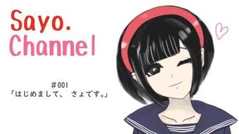 Sayo Virtual Youtuber Wiki Fandom