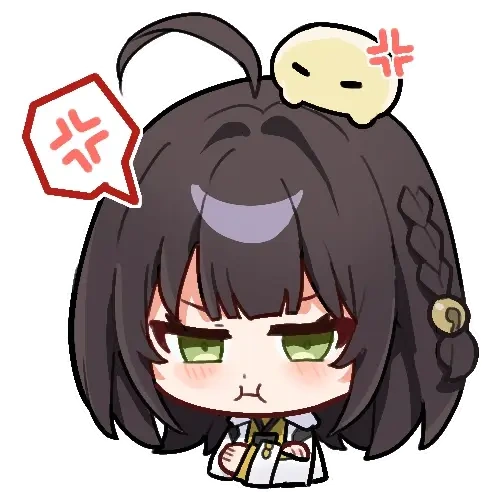 Susu