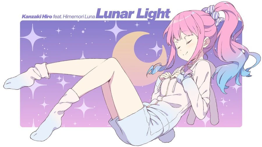 Lunar Light Illustration<br>by Kanzaki Hiro