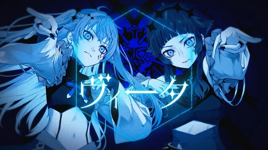 Vita Illustration<br>by Eretto