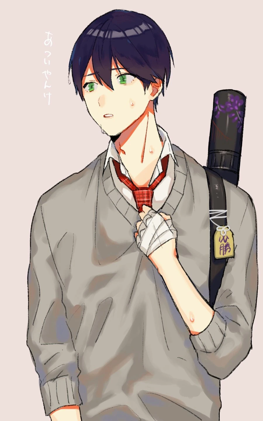 by Suwada