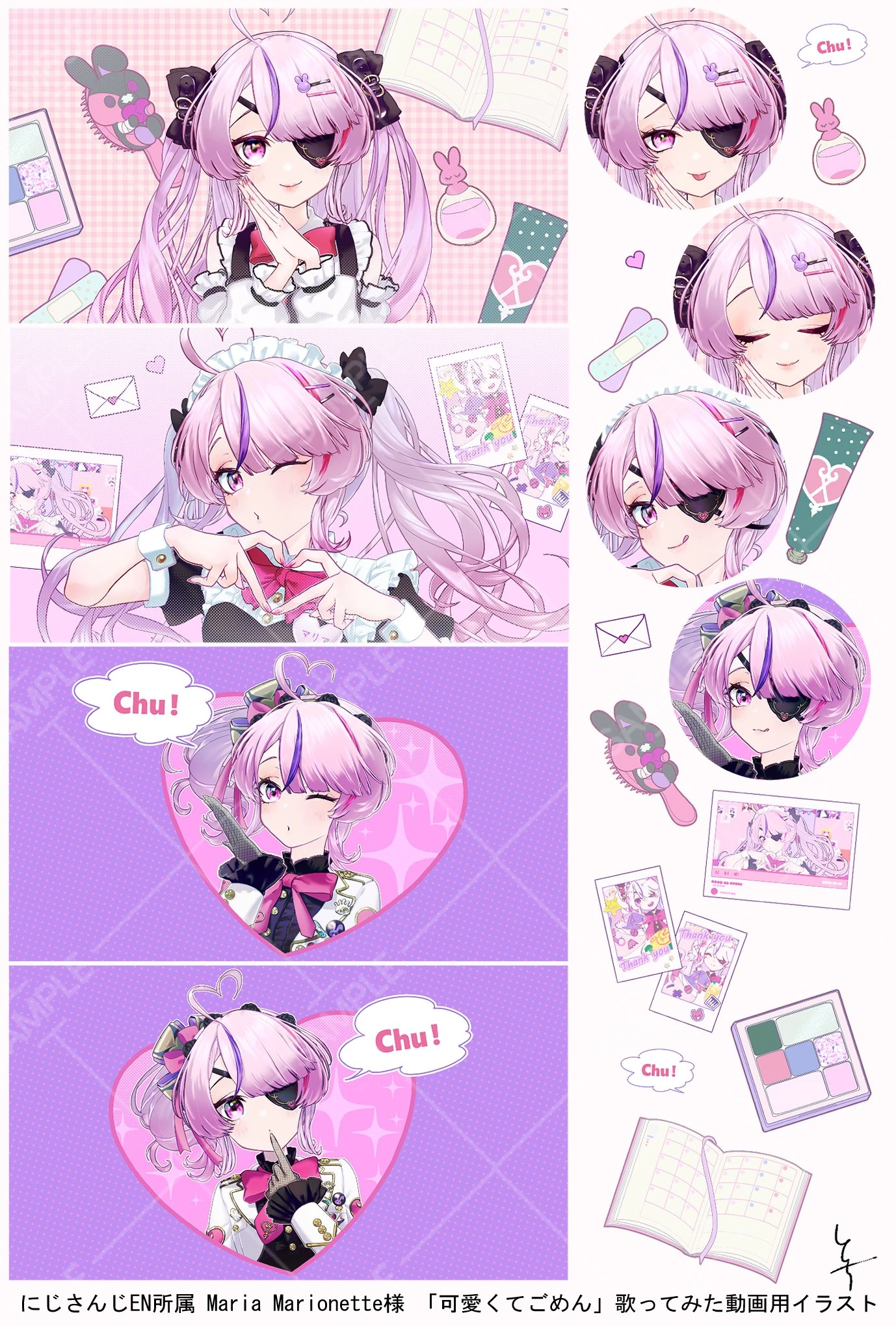Sorry I'm So Cute Illustration<br>by Tochi