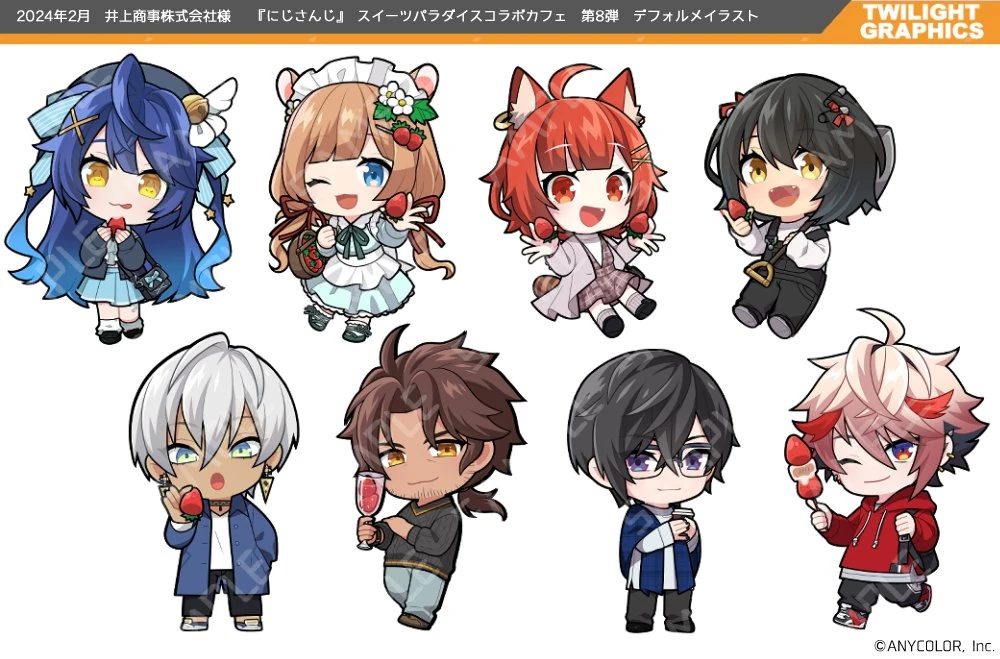 NIJISANJI × SWEETS PARADISE Vol. 8 Collaboration SD Illustration by 98