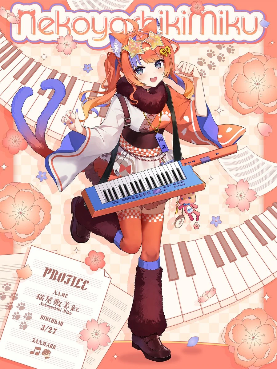 Key Visual