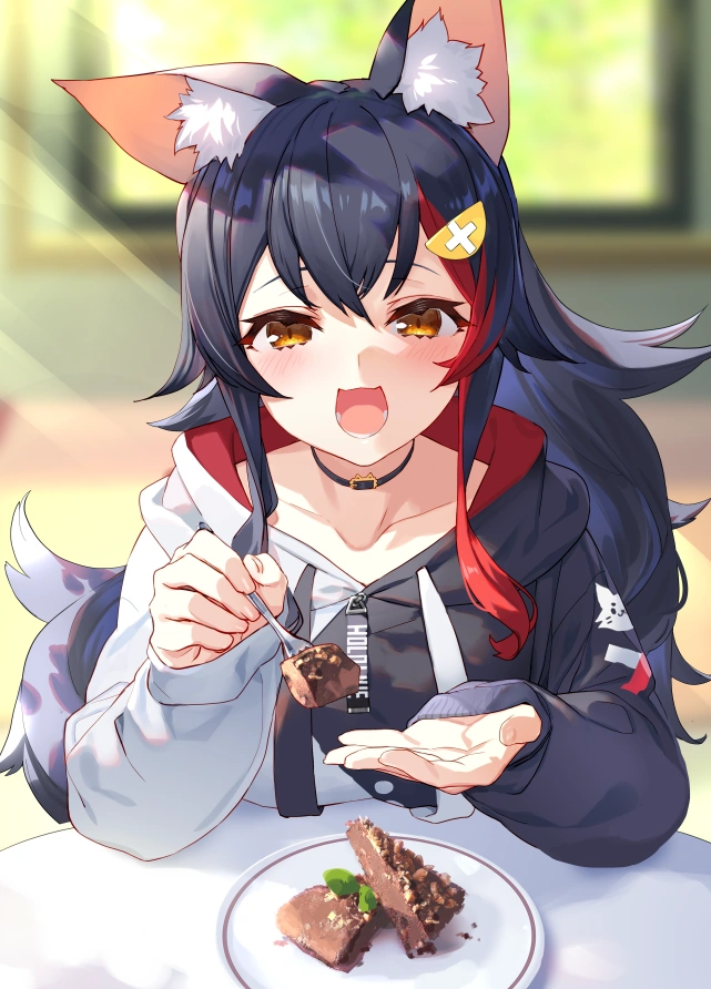 Ookami Mio Valentine Day<br>by Izumi Sai