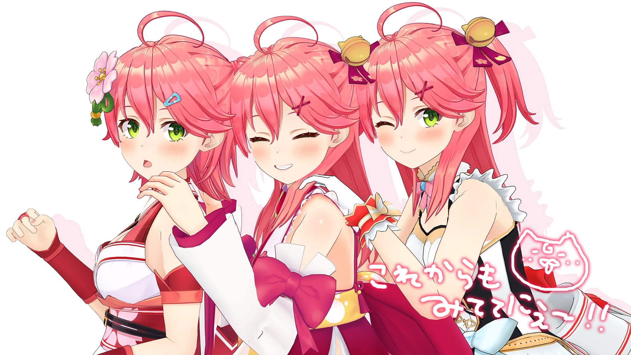 Updated Costumes December 2020