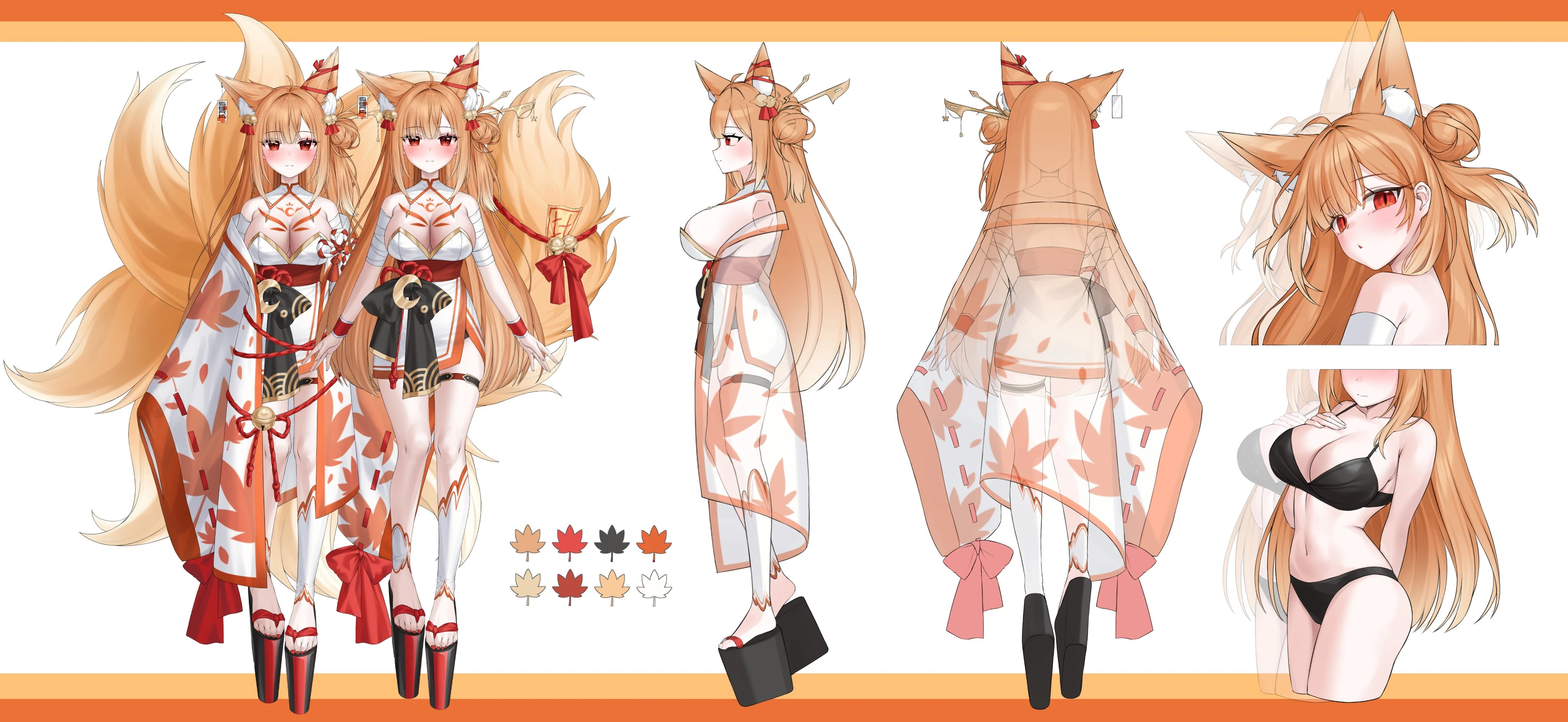 Reference Sheet