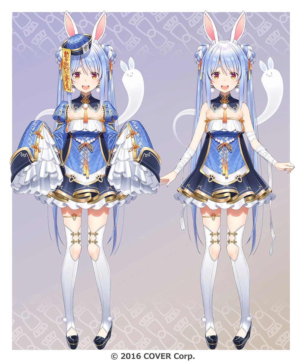 Eighth Costume<br>by Hikosan