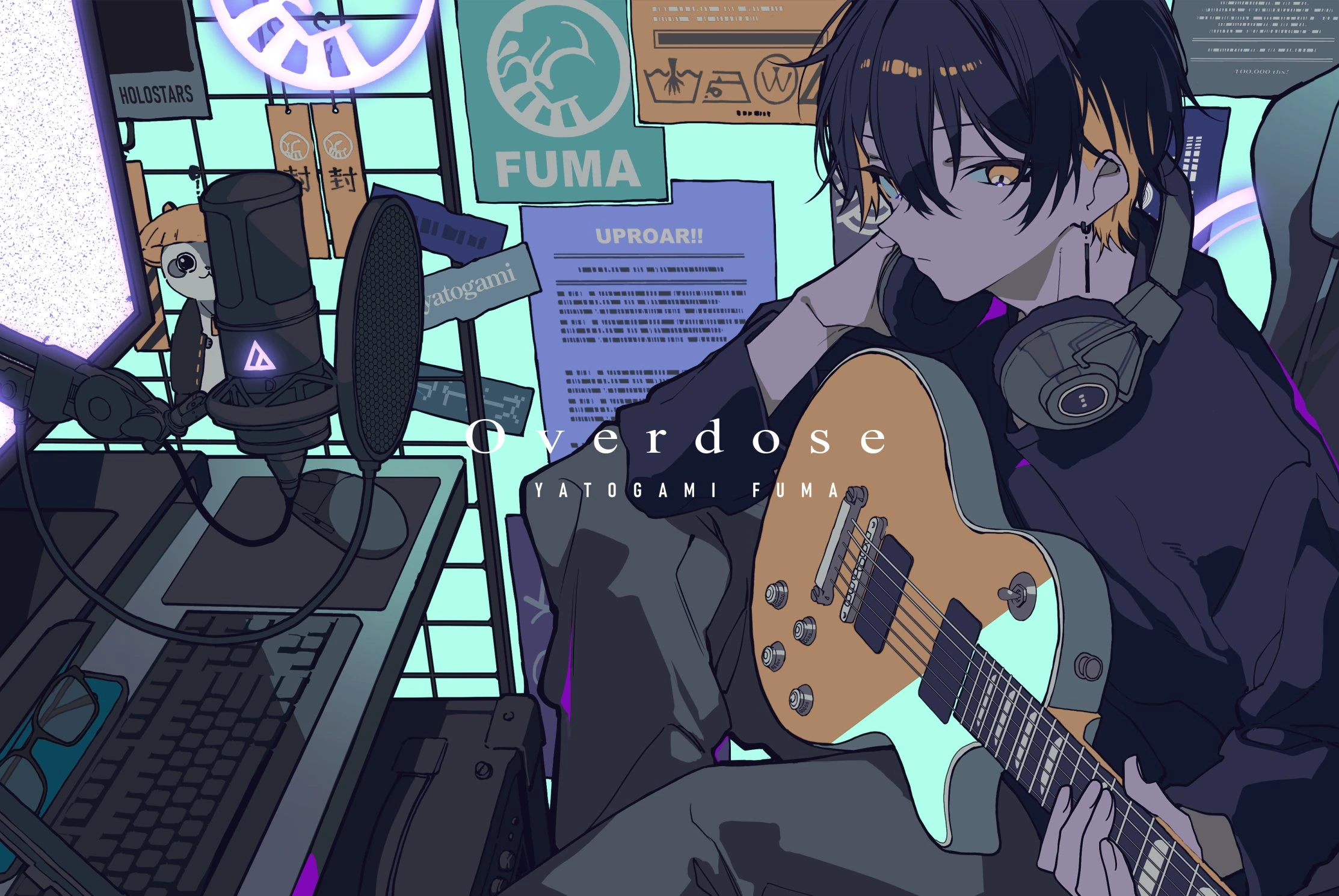 Overdose Illustration<br>by Kei Mochizuki