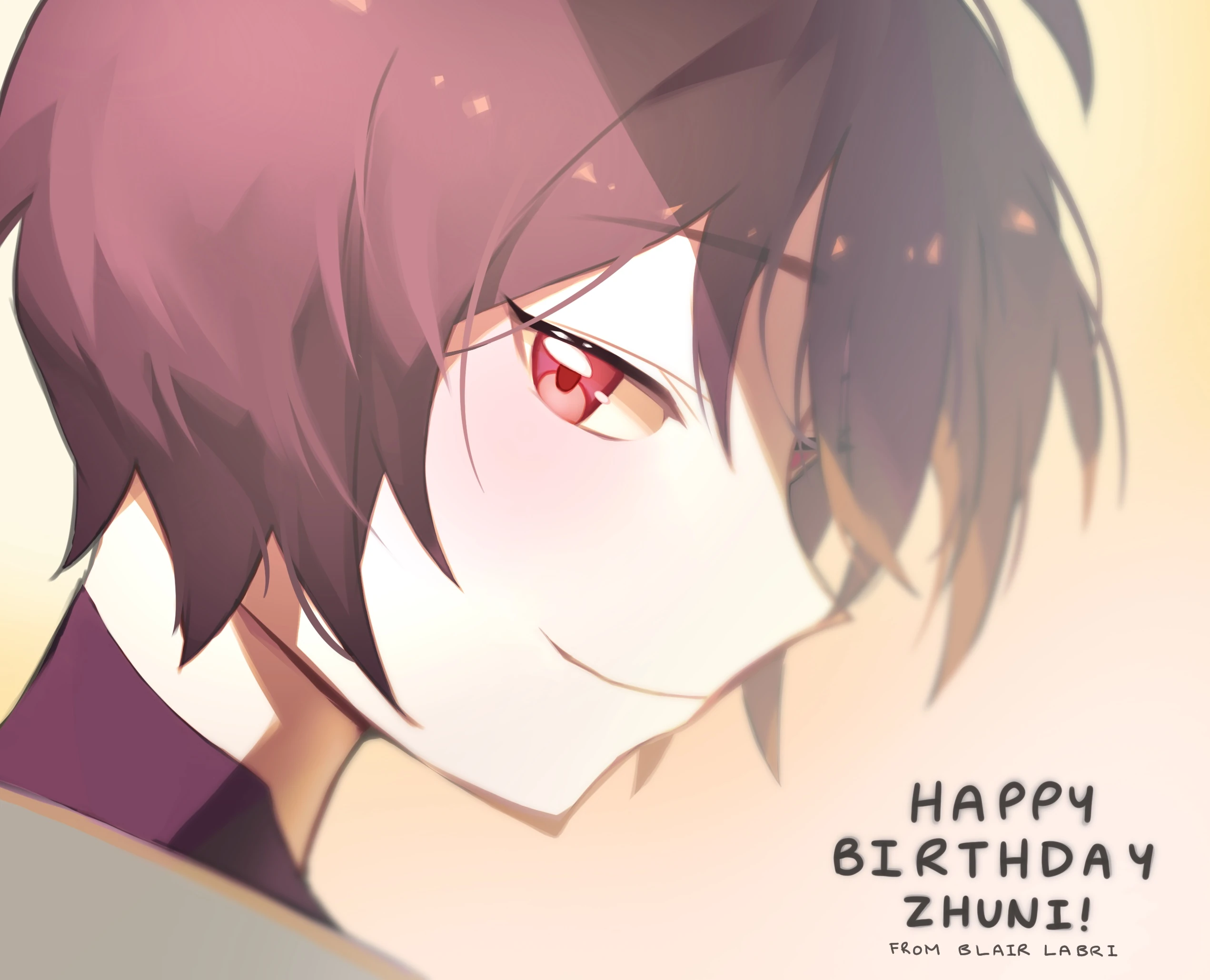 2023 Birthday Illustration<br>by Blair Labri