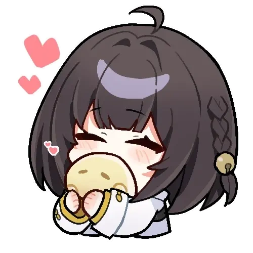 Susu