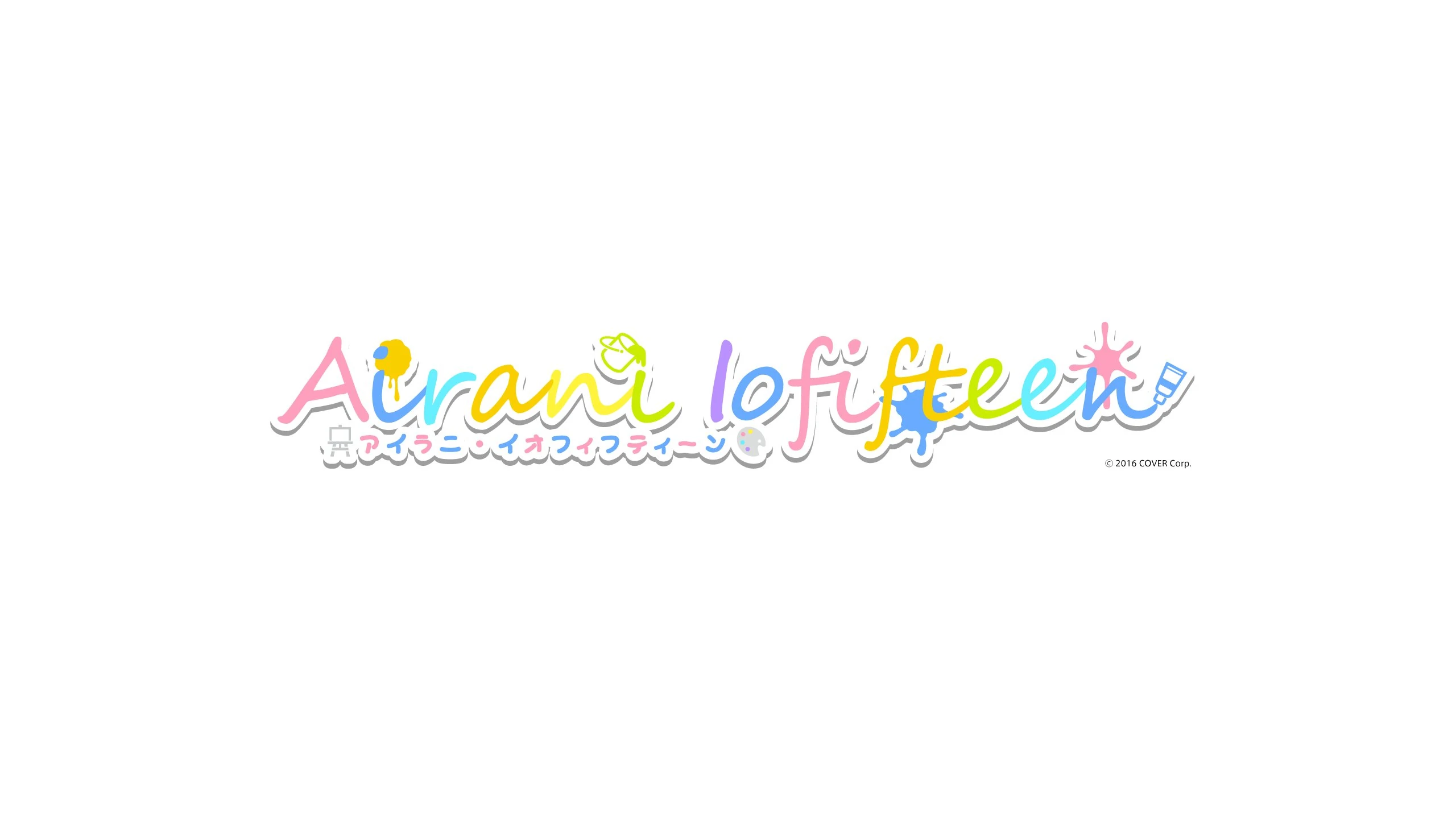 Logo<br>by Ryo Hiiragi