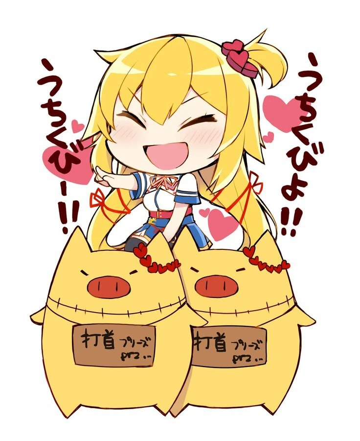 by HaruYuki