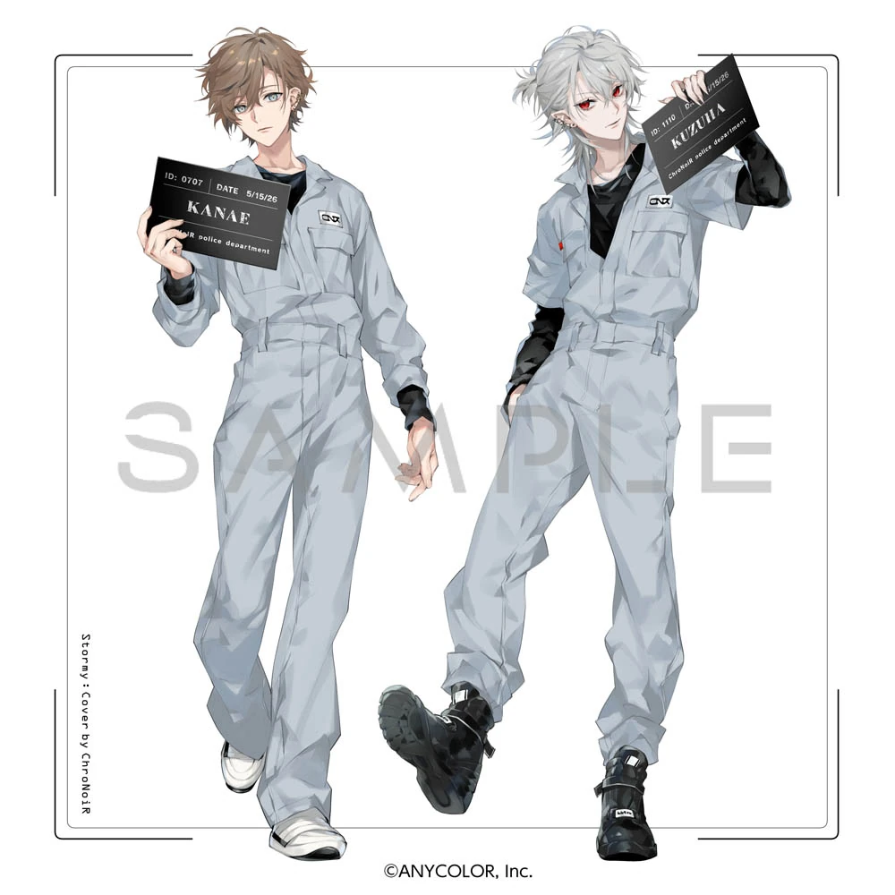 Stormy Cover Illustration by A