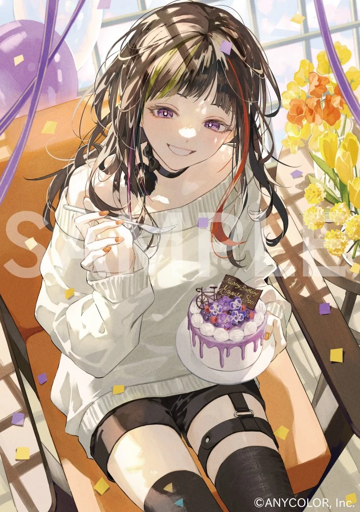 2023 Birthday Goods Illustration<br>by Ugonba