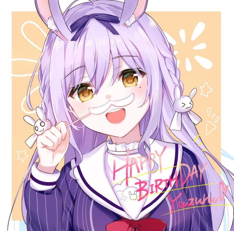 2021 Birthday Illustration<br>by Kagura Nana