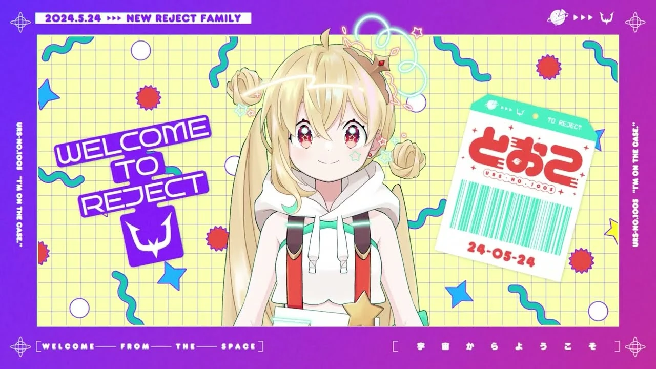 Tooko | Virtual YouTuber Wiki | Fandom