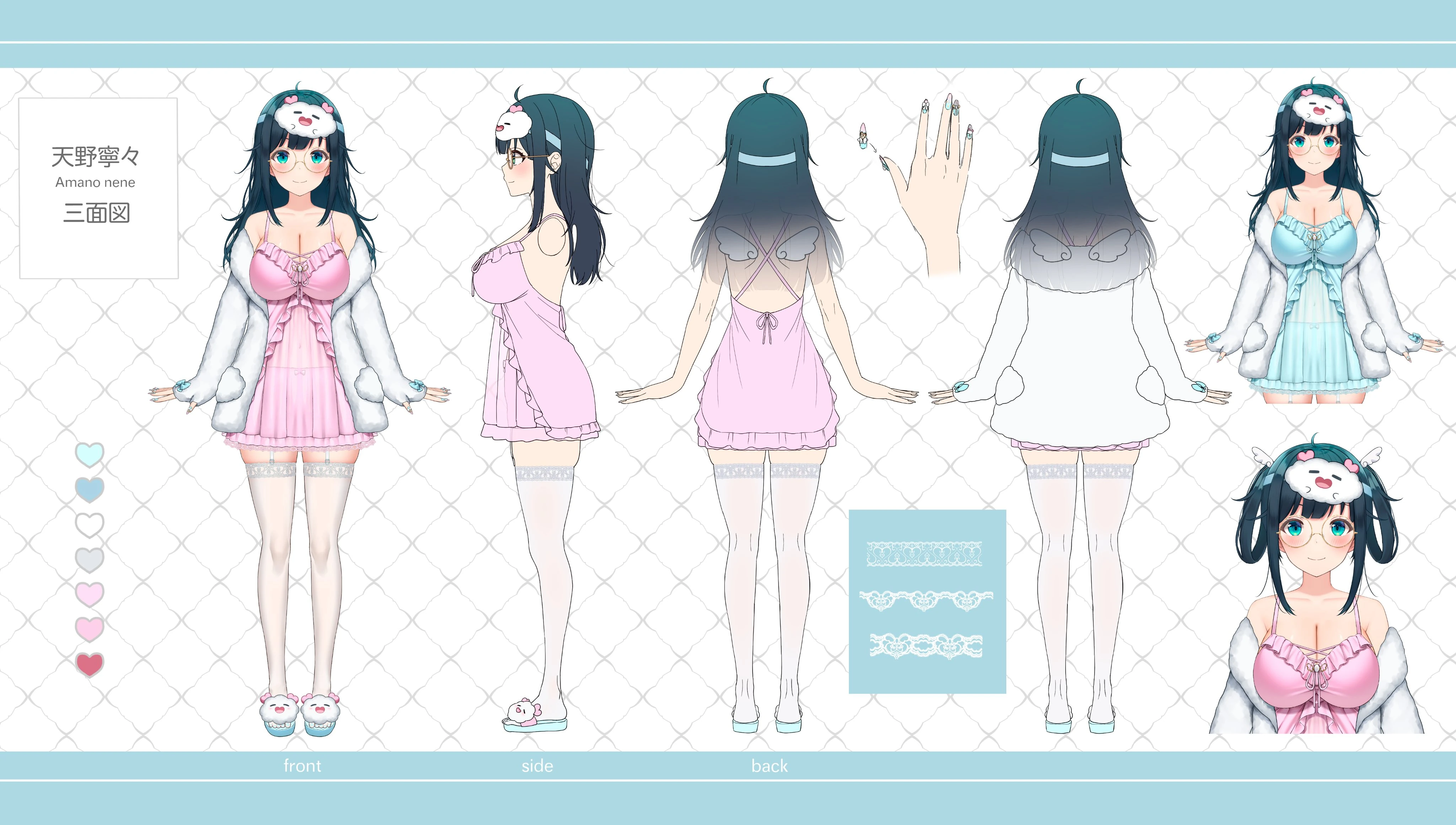 Night Gown outfit (Legacy) reference sheet<br>by Yayoimaka