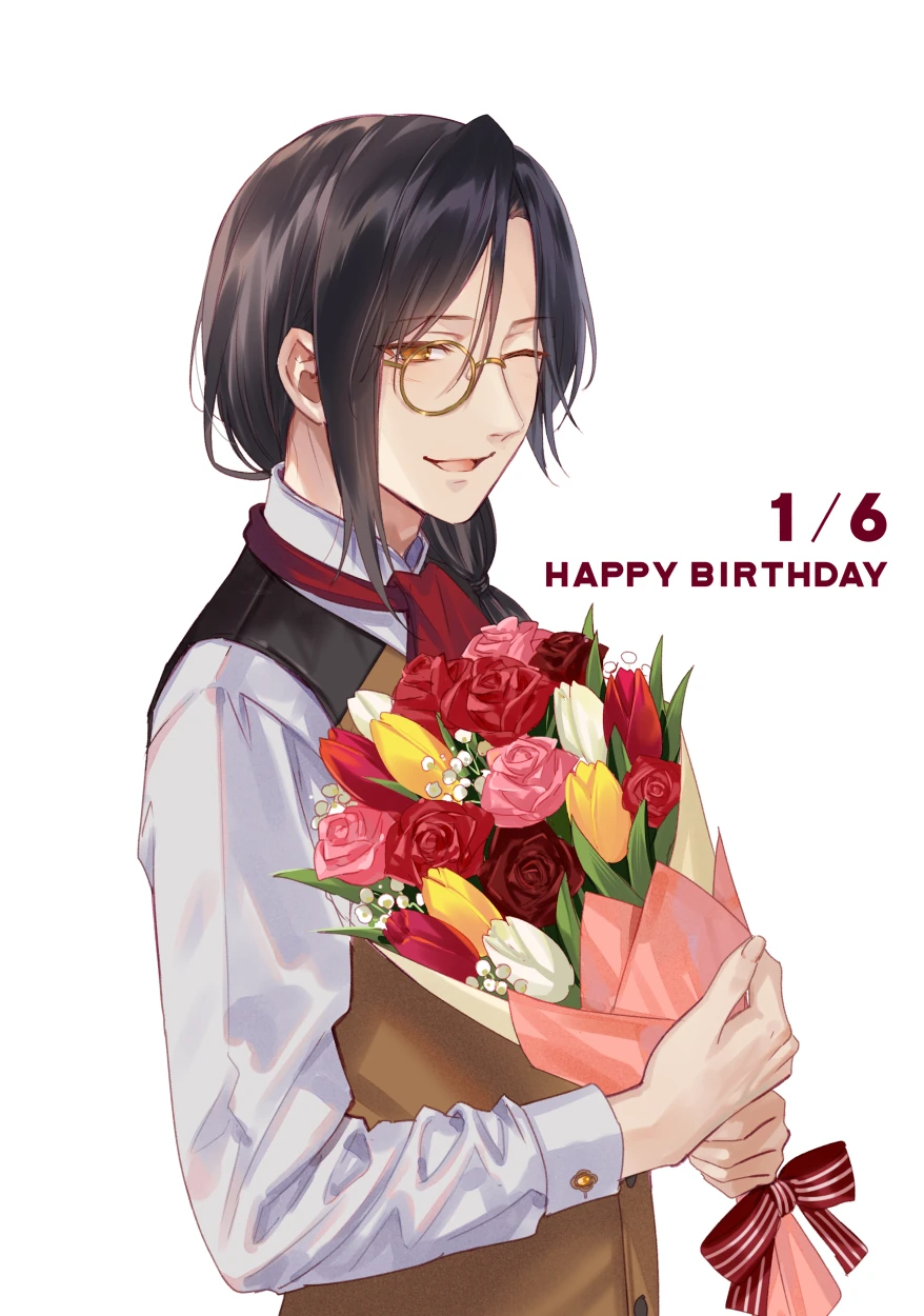 by Fukahire